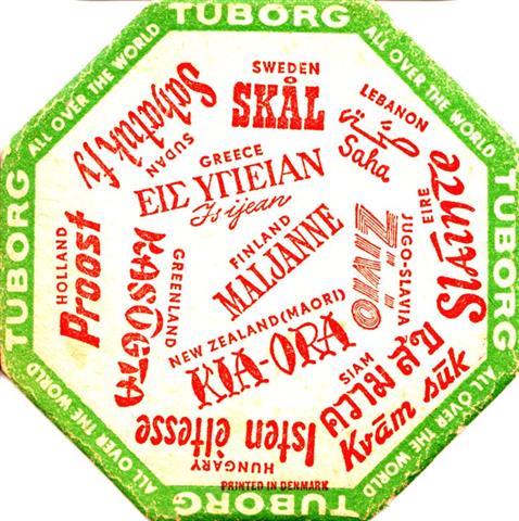 kobenhavn hs-dk tuborg all over 3b (8eck200-o sweden-m finland-gr�nrot)